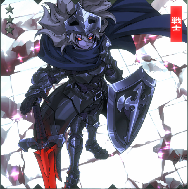 黒騎士イノス - ORE'N@ウィキ | オレン攻略ウィキ - atwiki（アット